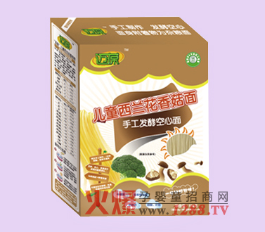 邁葆兒童西蘭花香菇面