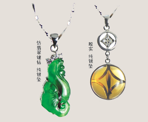 Ѿ̥ë 錚L(zhng)h(yun)ӛ