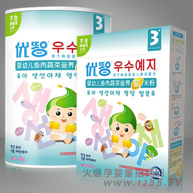 優(yōu)智魚(yú)肉蔬菜營(yíng)養(yǎng)稻米粉