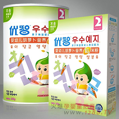 ��(y��u)�Ǻ��}���I�B(y��ng)���׷�