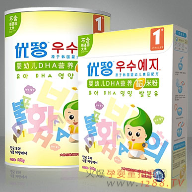 ��(y��u)��DHA�I(y��ng)�B(y��ng)���׷�