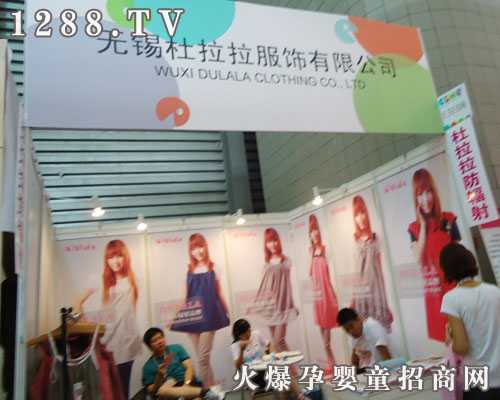 ���������I(y��)�ЋD��ݗ�������2011CBME