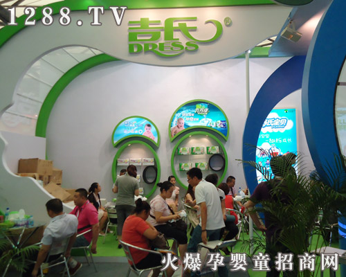 l(wi)Ʒ(sh)I(y)޹˾ϺCBMEͯչ