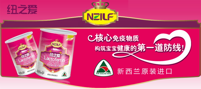 �~֮�����F���׷�ȫ��(gu��)����