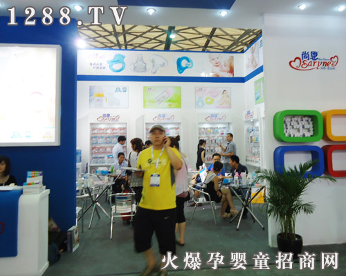 法國尚恩母嬰用品國際有限公司