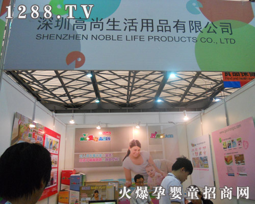 h(hun)ͯ|2011CBME