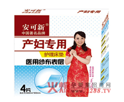 �����®a(ch��n)�D�����o(h��)�����|