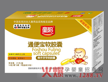 ͯͨ�㌚ܛ�z��