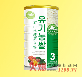 七彩果有機米蔬菜米粉