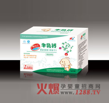 ��ؐţ���}�I(y��ng)�B(y��ng)�؛_��