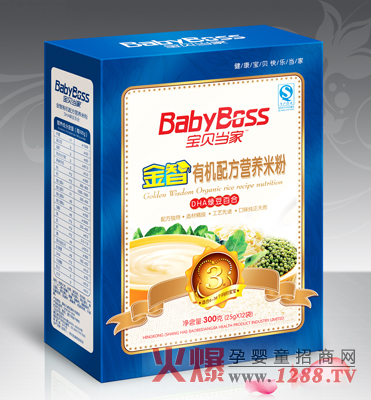 ��ؐ��(d��ng)��DHA�G���ٺϋ냺�ЙC(j��)�׷�