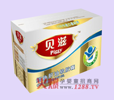 貝滋鱈魚肝油軟膠囊