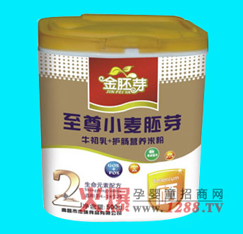 金胚芽至尊小麥胚芽米粉