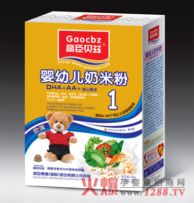 高臣貝茲多維果蔬營(yíng)養(yǎng)米粉1段