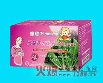 ͯ�F�|�~��