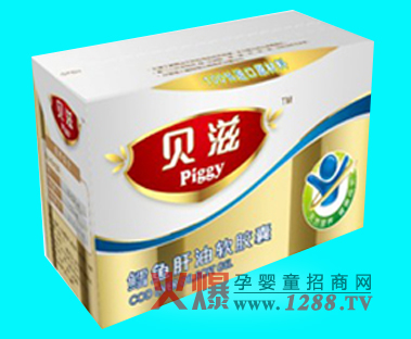 貝滋鱈魚肝油軟膠囊