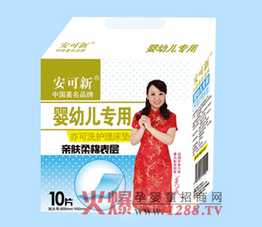 �������׿�ϴ�o(h��)�����|