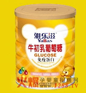 雅因樂牛初乳葡萄糖