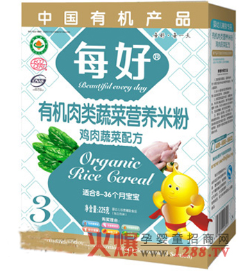 ÿЙCu߲ˠIB(yng)׷ȫa䌚IB(yng)