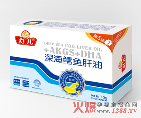 力兒深海鱈魚肝油軟膠囊