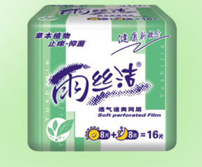 ��z���DŮ�l(w��i)�����Æ���