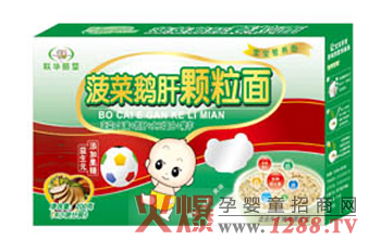 (lin)A׃I(yng)B(yng)B