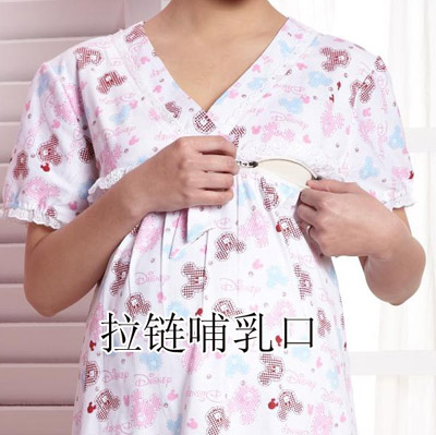 琪孕兒哺乳睡衣