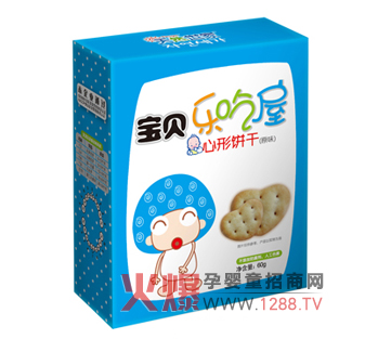 ȻԭζɠI(yng)B(yng)