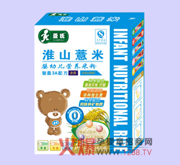 ���ϻ�ɽ޲���׷�