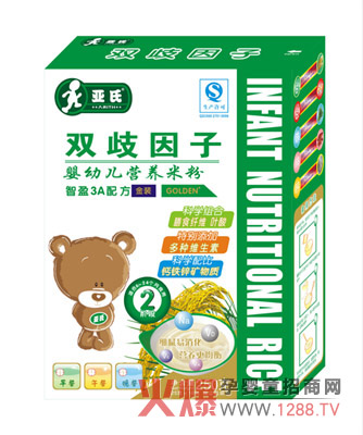 �����p�����ӠI�B(y��ng)�׷�