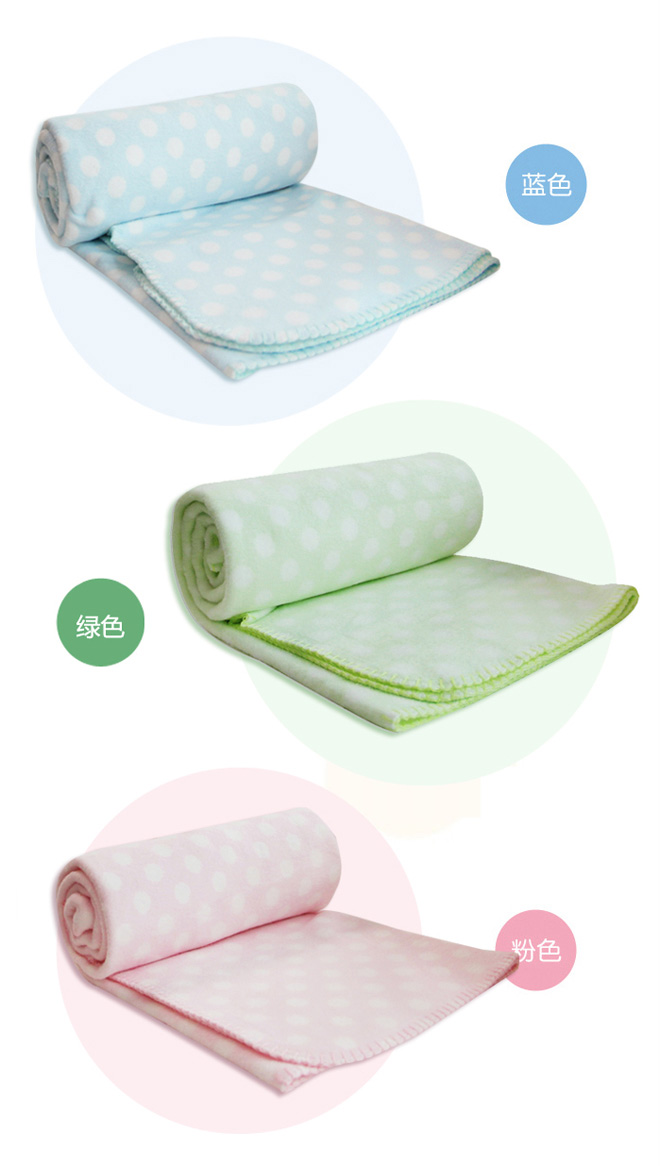 寶寶藍(lán)全棉法蘭絨寶寶春夏毯大號
