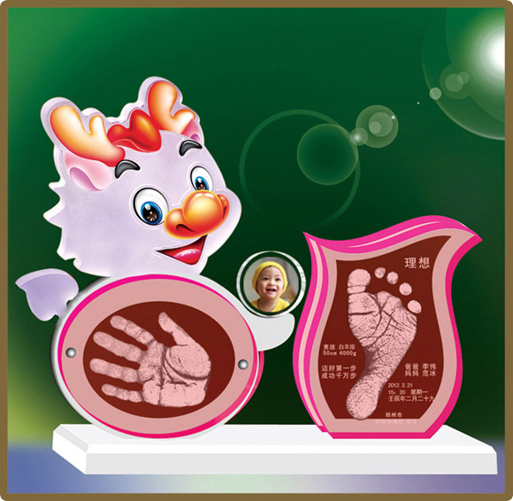 維尼寶貝聲名遠(yuǎn)揚手腳印