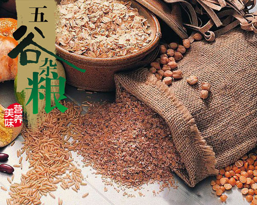 嬰滋美嬰幼兒牛肉絨營(yíng)養(yǎng)谷粉