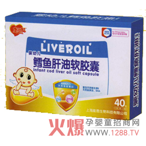 ׃L~ܛz ȻԭϠI(yng)B(yng)a(b)