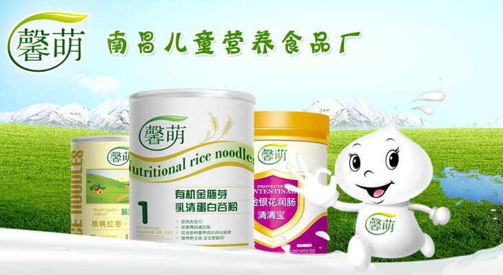 ܰ�ȋ����׷�����