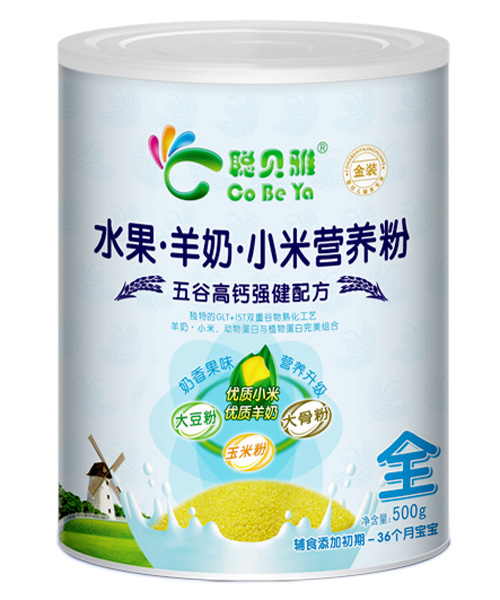 ؐȸ}(qing)䷽СנI(yng)B(yng)