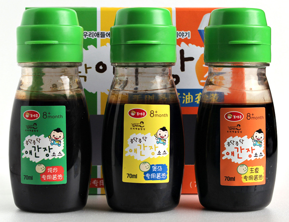 ���r�����������u��70ml