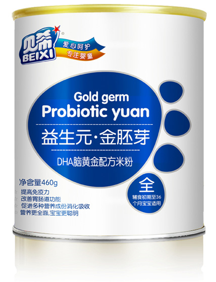 ؐϣDHA�X�S���䷽�׷�