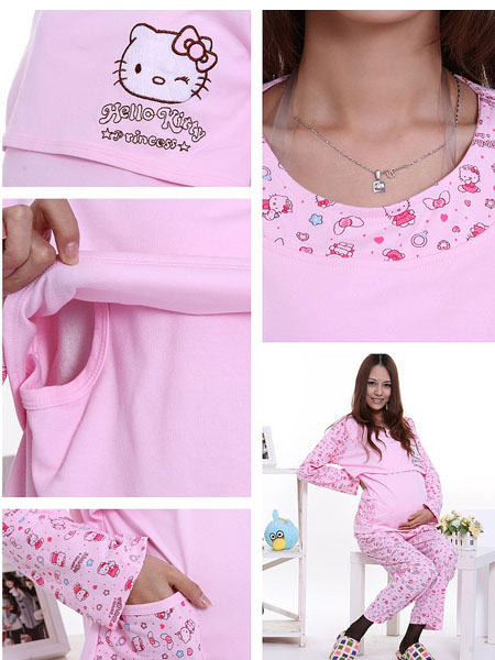 EQMUMBABY孕產(chǎn)女家居服