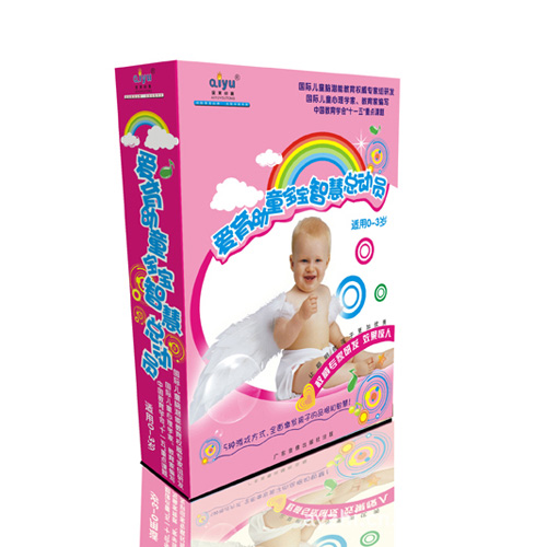 愛育幼童0-3歲寶寶智慧寶早教玩具