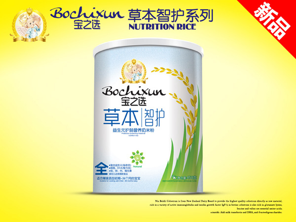 寶之選草本智護(hù)益生元護(hù)腸米粉簡介