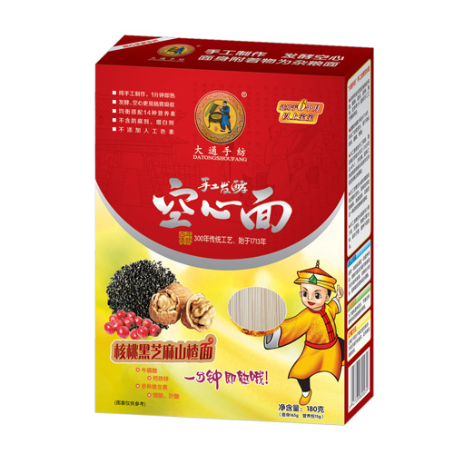 大通手紡兒童核桃黑芝麻山楂面招商