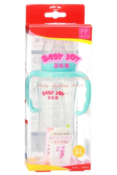 嬰樂美240ml自然實感雙耳帶自動吸管PP奶瓶