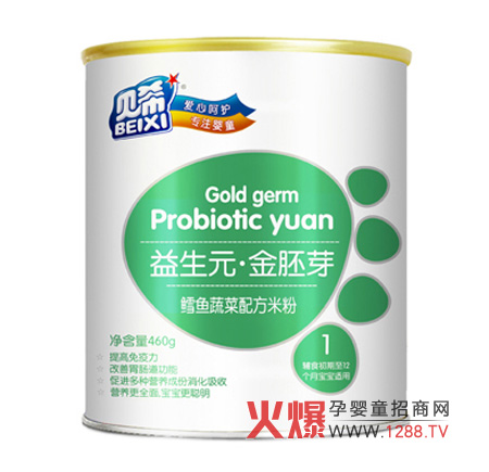 ؐϣԪѿI(yng)B(yng)׷u(mi)c(din)