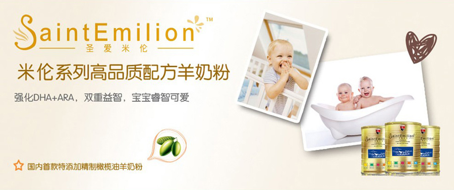 ʥ(i)ׂƷI(yng)N(xio)޹˾