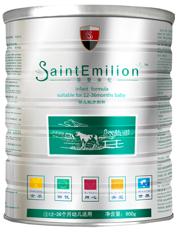 圣愛米倫金裝幼兒牛奶粉3段