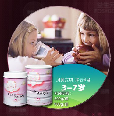 產(chǎn)品簡(jiǎn)介