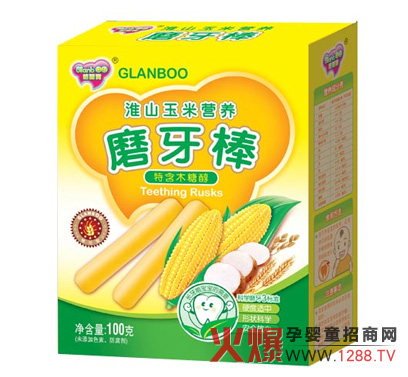 mɽנI(yng)B(yng)ĥ ⌚ǻm