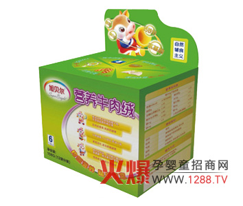 ؐ(l)I(yng)B(yng)ţq