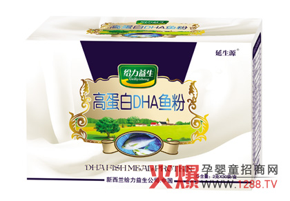 給力益生高蛋白DHA魚(yú)肉粉